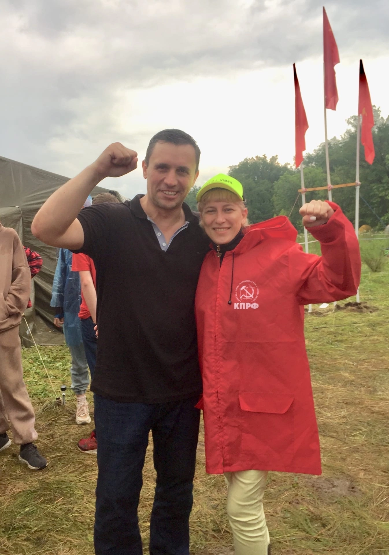 Бондаренко