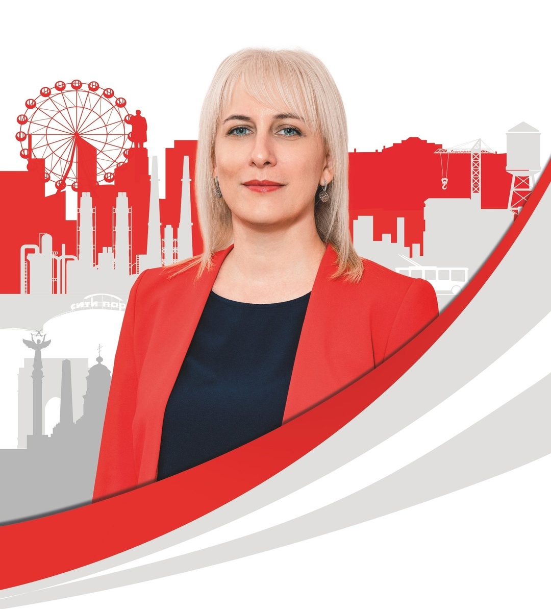 Романова Оксана Петровна